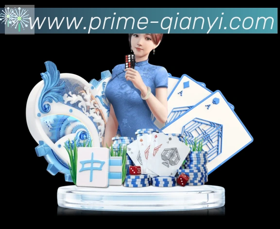 国际认证