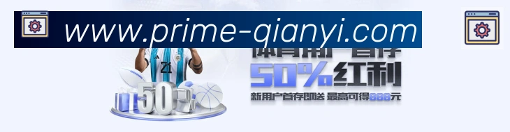 平台使命图